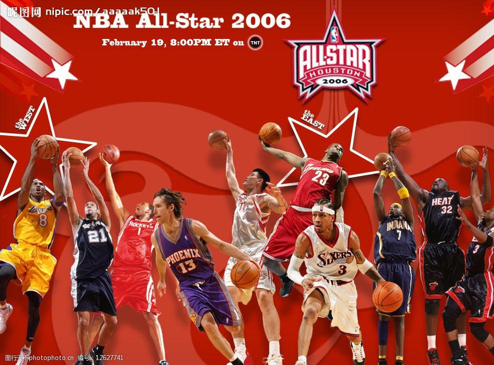 金融街惠泽幼儿园食堂开业了！